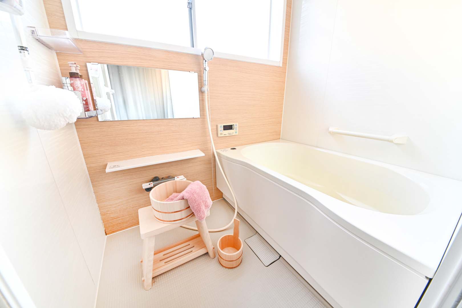 Japanese Bath